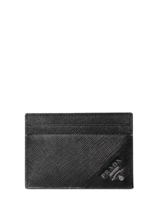 Saffiano metal lettering logo card wallet men s - PRADA - BALAAN 1