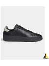 Stan Smith Recon Low Top Sneakers Black - ADIDAS - BALAAN 2