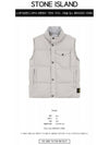 Crinkle Reps R-NY Down Vest Grey - STONE ISLAND - BALAAN 3