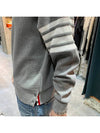 4 Bar Stripe Sweatshirt Grey - THOM BROWNE - BALAAN 7