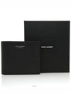 men s wallet - SAINT LAURENT - BALAAN 10