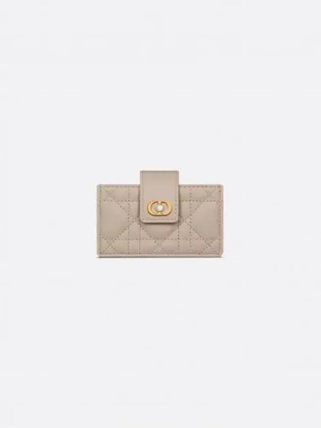 Jolie Pocket Card Wallet Beige - DIOR - BALAAN 2