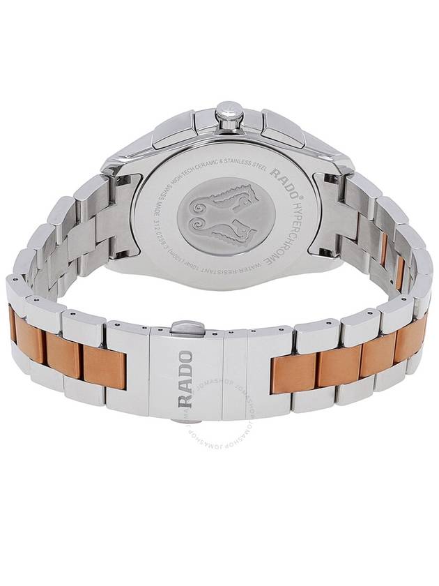 Rado Hyperchrome Chronograph Quartz Grey Dial Men's Watch R32259173 - RADO - BALAAN 3