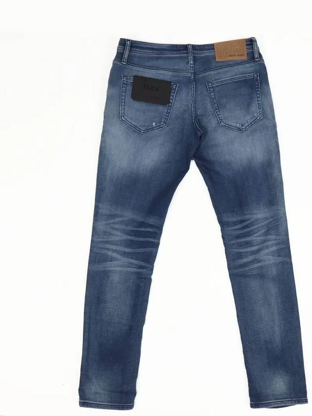 tapered spandex jeans - IKALOOOK - BALAAN 2