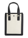 Camille 2.0 Tote Bag Ivory - A.P.C. - BALAAN 4