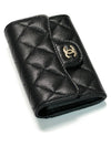 Classic Grained Calfskin Card Wallet Black - CHANEL - BALAAN 4