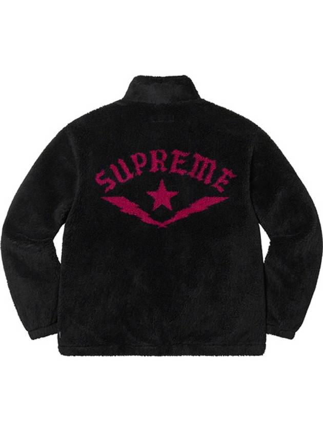 Star Fleece Jacket Black Star Fleece Jacket - SUPREME - BALAAN 5