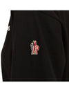 Logo Short Sleeve T-Shirt Black - MONCLER - BALAAN 9