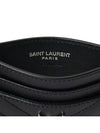 Cassandre Matelasse Card Case In Grain De Poudre Embossed Leather Black - SAINT LAURENT - BALAAN 4