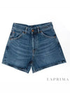 high waist denim shorts - CHLOE - BALAAN.