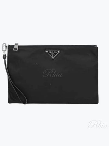 Re Nylon Saffiano Leather Pouch 2NH 006 - PRADA - BALAAN 1