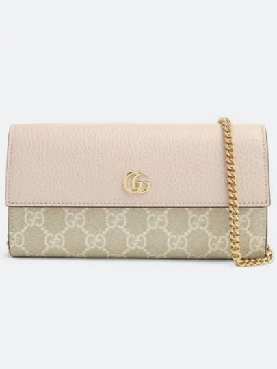 GG Marmont Chain Long Wallet Light Pink - GUCCI - BALAAN 2