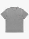 Tricolor Fox Patch Classic Pocket Short Sleeve T-Shirt Grey Melange - MAISON KITSUNE - BALAAN 2