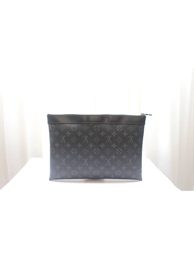 Monogram Pochette Eclipse Clutch M62291 - LOUIS VUITTON - BALAAN 4