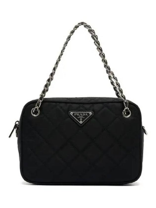 Quilted Testo Mini Shoulder Bag Black - PRADA - BALAAN 2