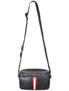 Logo Detailed Zip-Up Shoulder Bag Black - BALLY - BALAAN 1