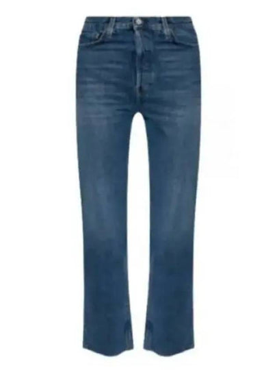 High Waist Cropped Straight Jeans Blue - TOTEME - BALAAN 2