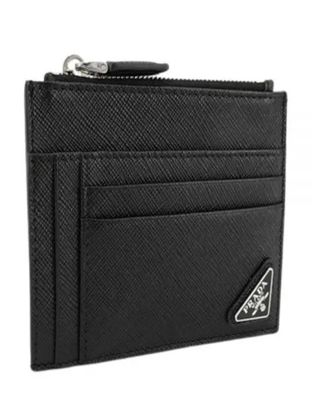 Triangular Logo Saffiano Card Wallet Black - PRADA - BALAAN 2