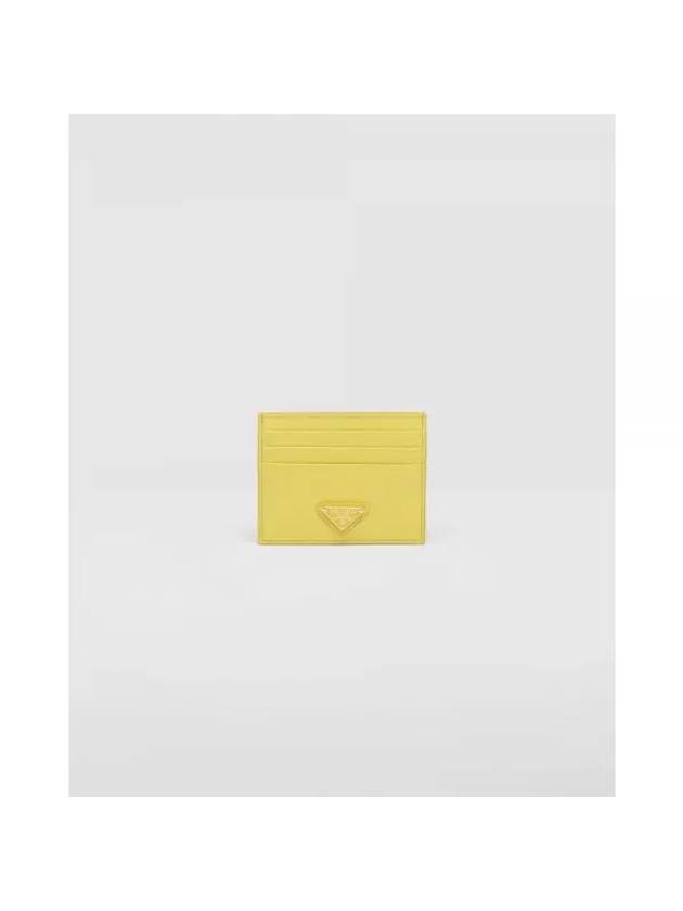 Saffiano Triangle Logo Card Wallet Citron Yellow 1MC025QHHF0322 - PRADA - BALAAN 1