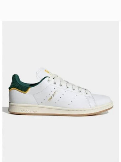 Stan Smith Low-Top Sneakers White Dark Green - ADIDAS - BALAAN 2