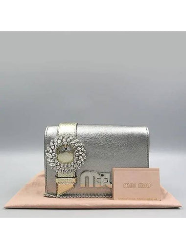 5BF068 Crossbody Bag - MIU MIU - BALAAN 1