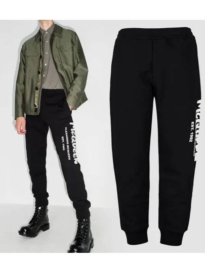 Graffiti Logo Track Pants Black - ALEXANDER MCQUEEN - BALAAN 2