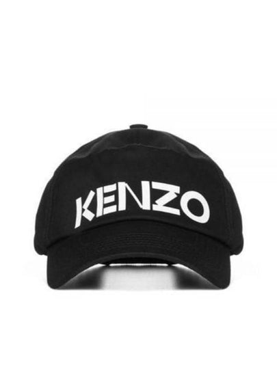 Logo Print Ball Cap Black - KENZO - BALAAN 2