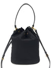 Re Nylon Pocono Bucket Bag 1BH038 - PRADA - BALAAN 5