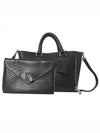 HH1659 2 WAY bag - MULBERRY - BALAAN 1