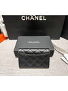 Classic Grained Calfskin Card Wallet Black - CHANEL - BALAAN 3