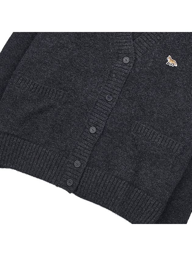 Baby Fox Patch Boxy Cardigan Dark Grey Melange - MAISON KITSUNE - BALAAN 8