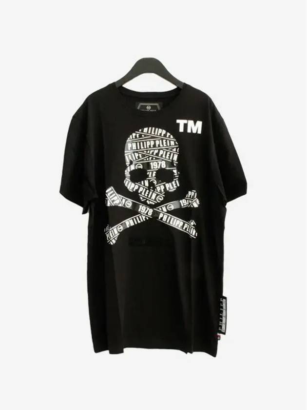 Skull Crew Neck Short Sleeve T-Shirt Black - PHILIPP PLEIN - BALAAN 1