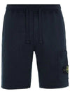 Wappen Patch Pocket Drawstring Shorts Navy - STONE ISLAND - BALAAN 3