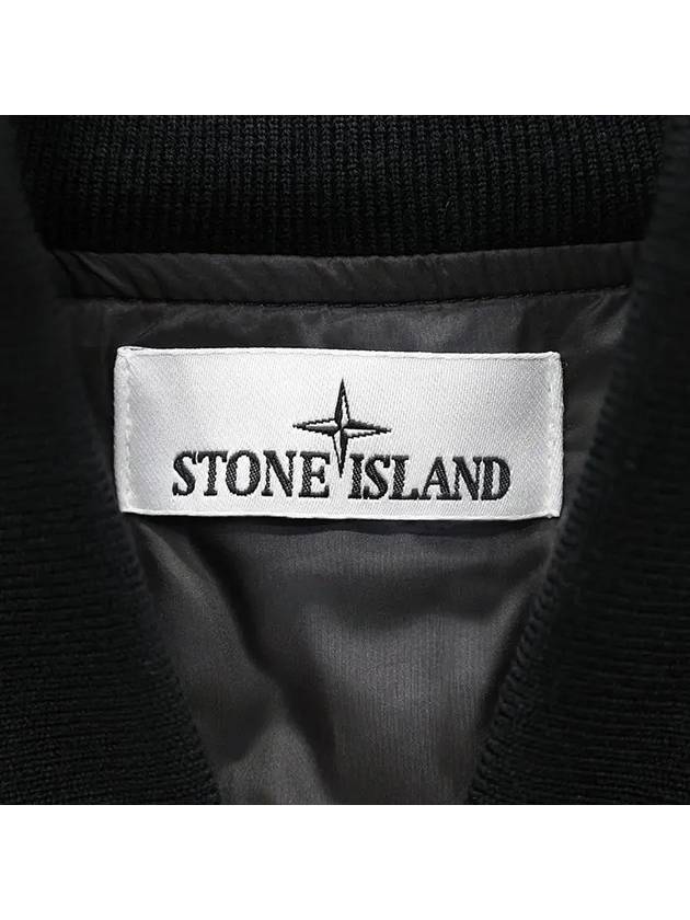 Compass Wappen Logo Twill Padding Bomber Jacket Black - STONE ISLAND - BALAAN 4