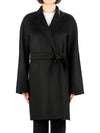 Harold Cashmere Wool Single Coat Black - MAX MARA - BALAAN 2