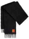 Anagram Fringe Mohair Scarf Black - LOEWE - BALAAN 2