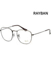 Glasses Frame RB3857VF 3117 Frank Vintage Ultra Light Asian Fit - RAY-BAN - BALAAN 1