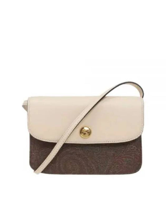 Essential Shoulder Bag Brown White - ETRO - BALAAN 2