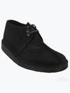 Desert Trek Suede Loafer Black - CLARKS - BALAAN 2