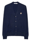 Fox Head Patch Classic Cardigan Navy - MAISON KITSUNE - BALAAN 11