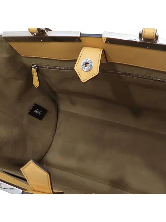 8BH272 Tote Bag - FENDI - BALAAN 6