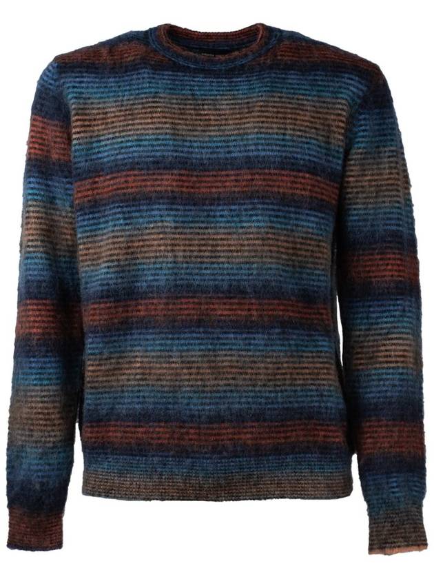 Roberto Collina Striped Crewneck Sweater - ROBERTO COLLINA - BALAAN 1