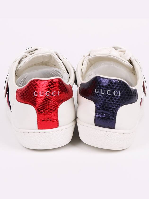 Black Tiger 36 Ace Sneakers 481153 - GUCCI - BALAAN 7