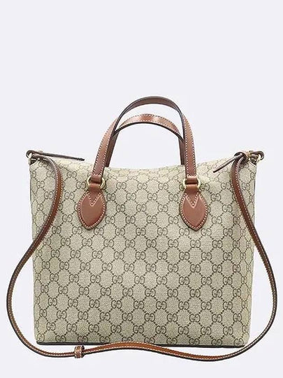 429147 2 WAY bag - GUCCI - BALAAN 2