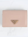 Triangular logo half wallet pink beige - PRADA - BALAAN 3