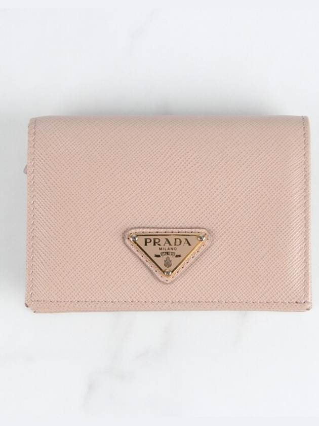 Triangular logo half wallet pink beige - PRADA - BALAAN 3