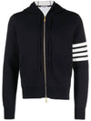 Fish Icon Jacquard Zip Up Hoodie Navy - THOM BROWNE - BALAAN 1