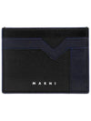 Graphic Pattern Leather Card Wallet Black - MARNI - BALAAN 2