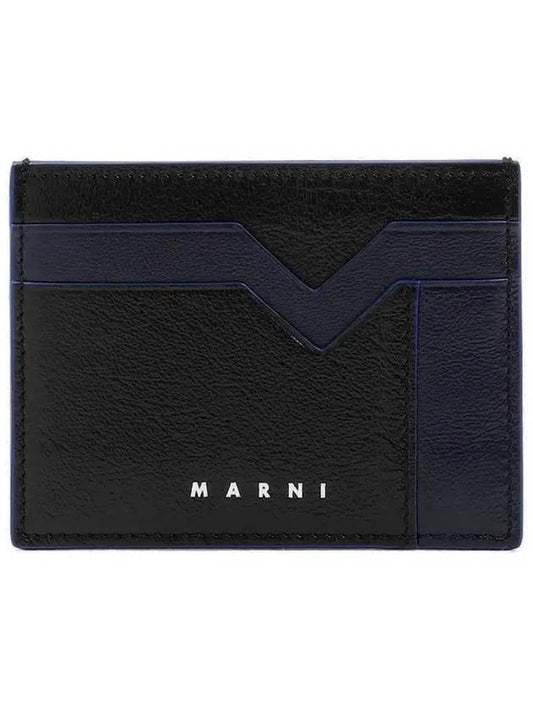 Graphic Pattern Leather Card Wallet Black - MARNI - BALAAN 2