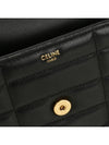 Monochrome Matelasse Quilted Calfskin Chain Shoulder Bag Black - CELINE - BALAAN 7